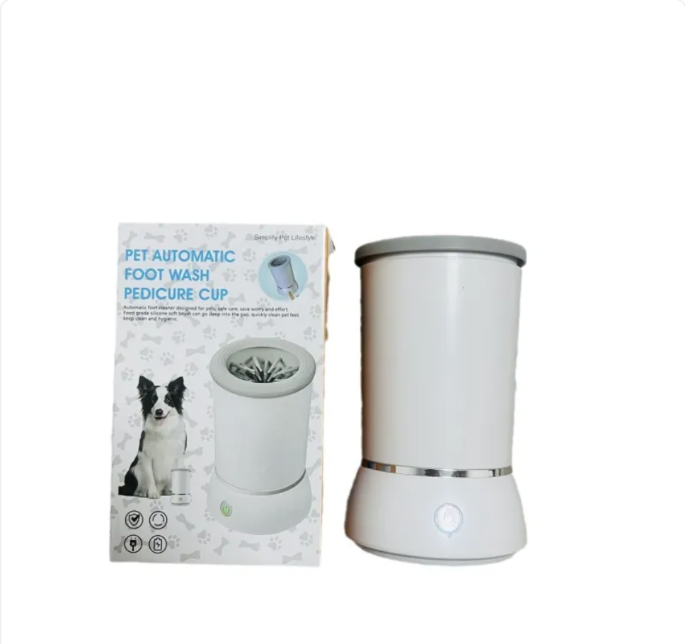 Pawlyst™ Automatic Paw Cleaner